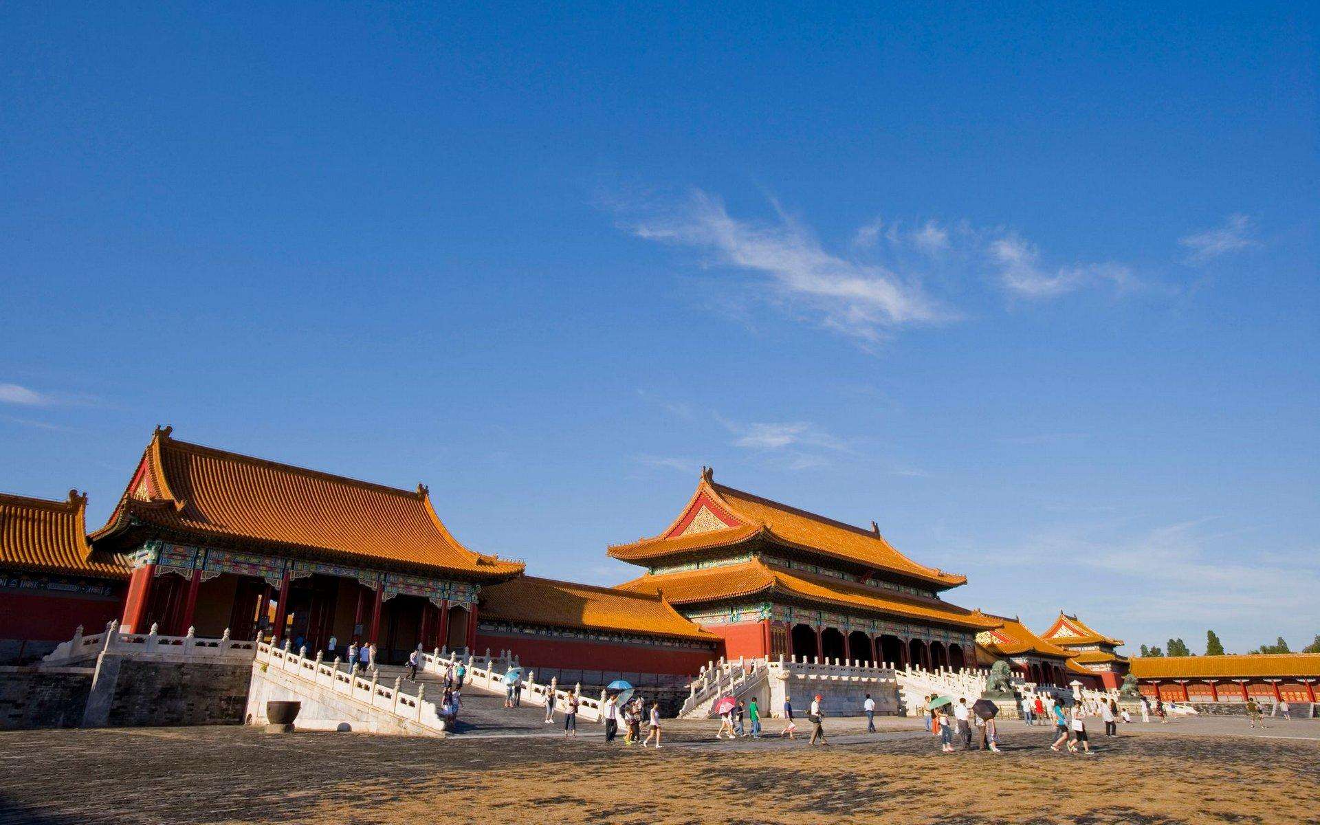 forbidden city day tour .jpg