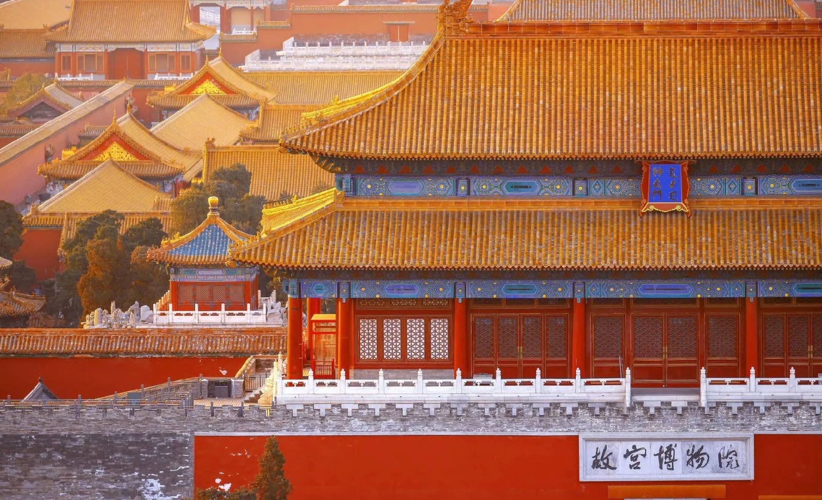forbidden_city_beijing_anniversary_leos_private_tour.jpg