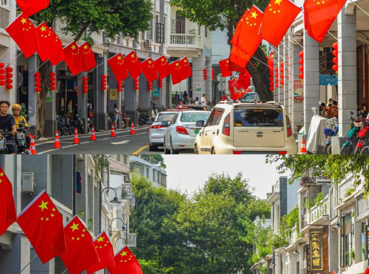 Beijing streets decorated with red banners and national flags for National Day.jpg