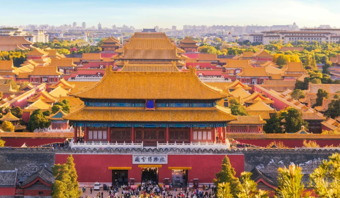 Aerial view of the Forbidden City in Beijing China.jpg