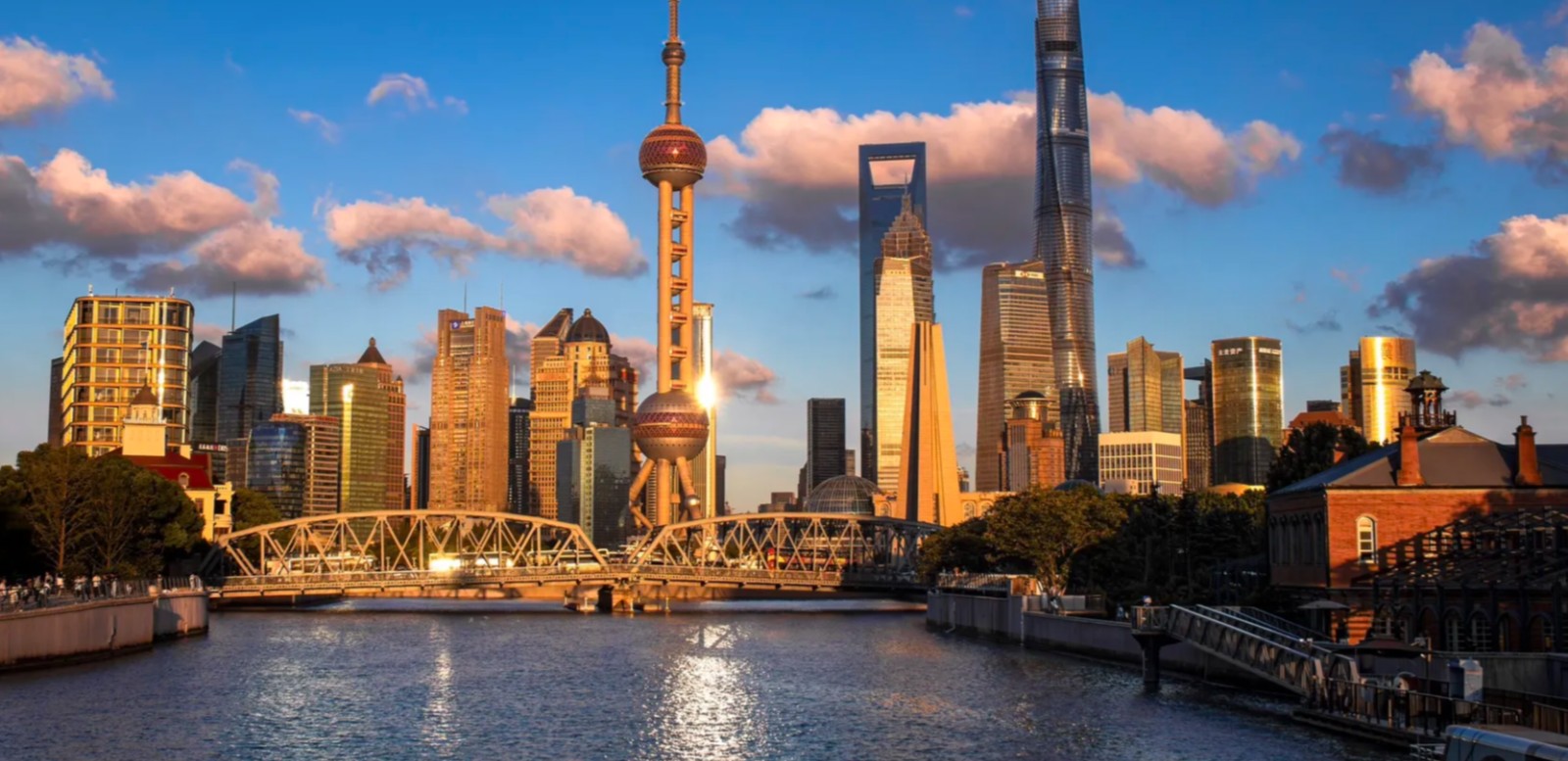 Modern skyscrapers in Lujiazui Shanghai including Shanghai Tower.jpg