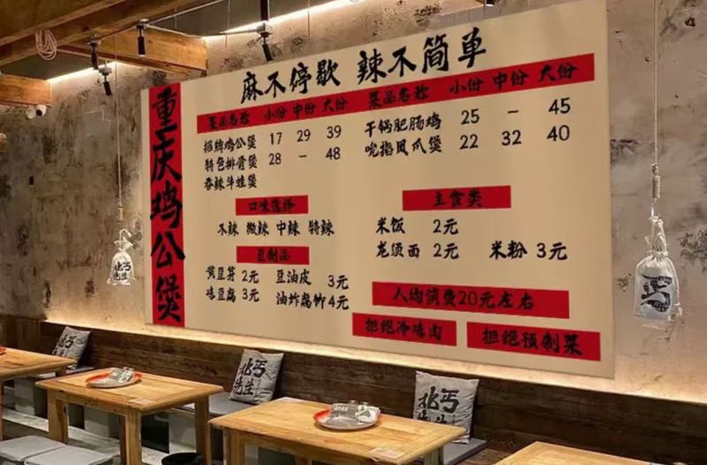 1769420043335519.jpg Ordering at Small Local Restaurants.jpg