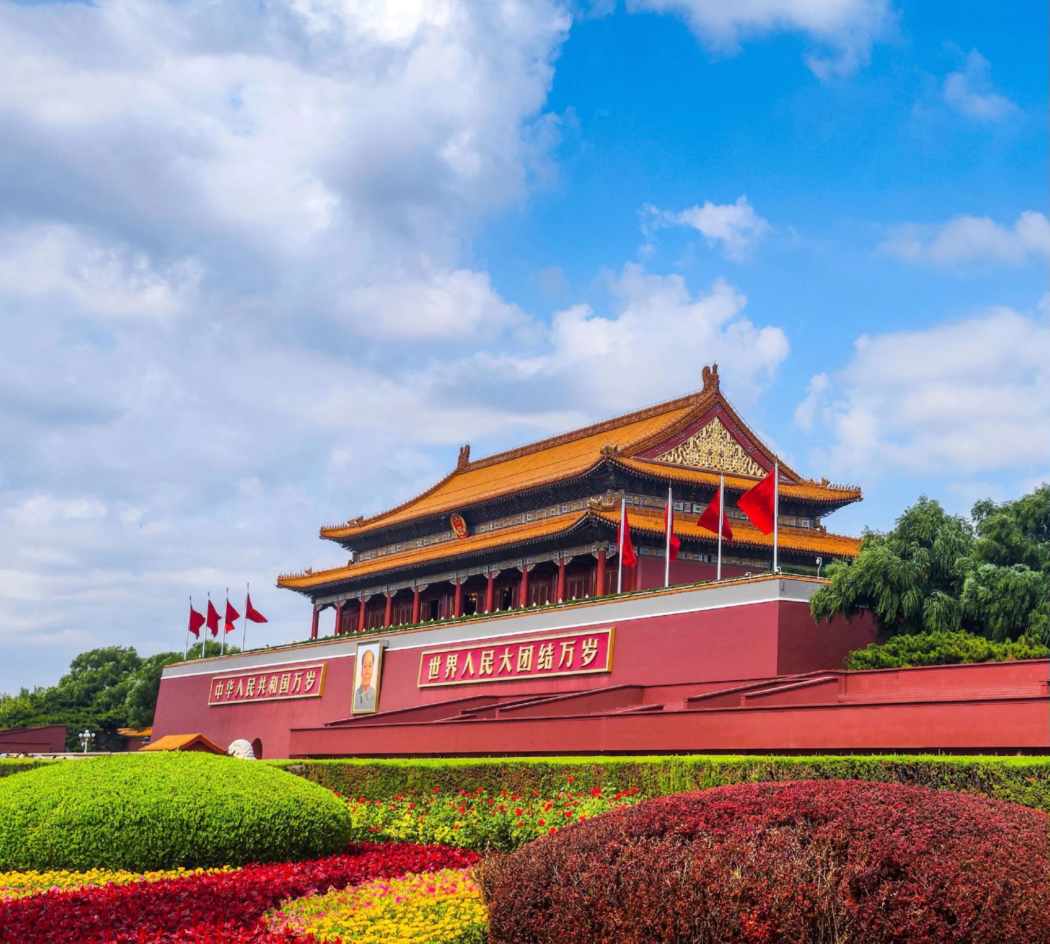 Beijing Travel Guide for First-Time Visitors